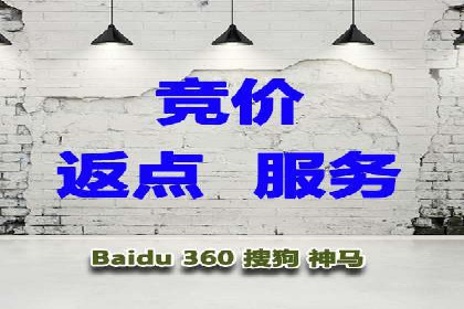 成功推广开户案例分享