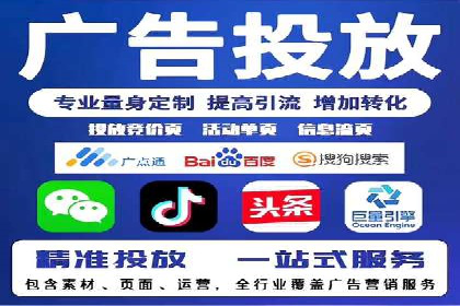 百度竞价SEM成功案例：如何优化关键词选择